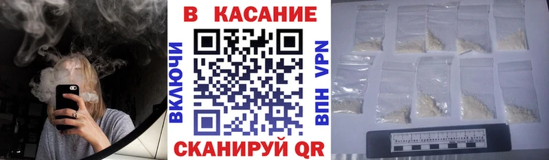 Сколько стоит Чёрмоз Амфетамин ГАШИШ Марихуана