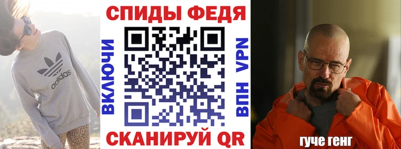 Amphetamine VHQ Чёрмоз