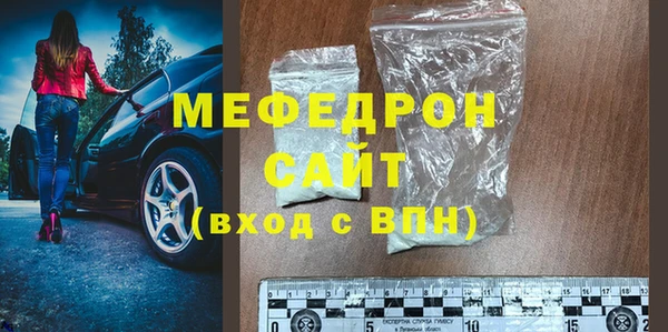метадон Остров