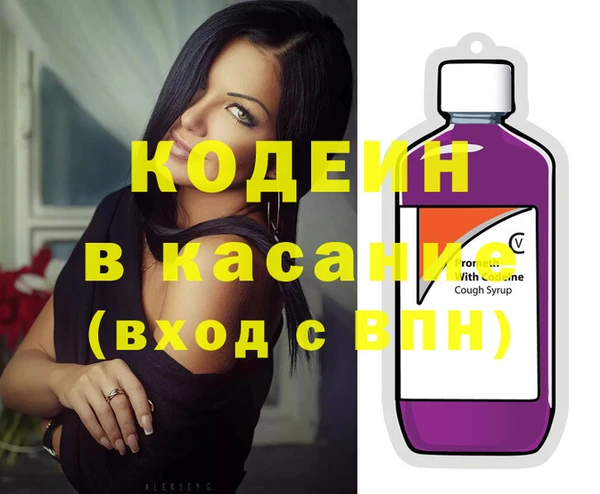метадон Остров