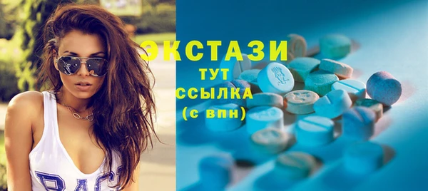 метадон Остров