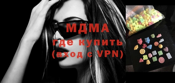 метадон Остров