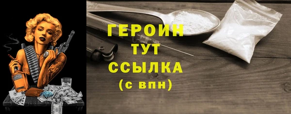 метадон Остров