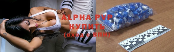 метадон Остров