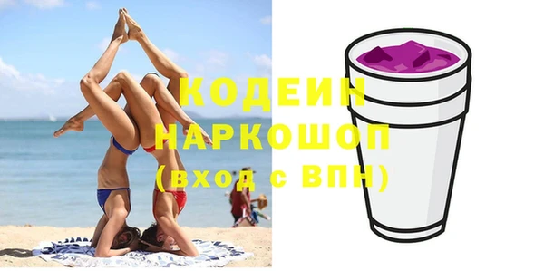 метадон Остров