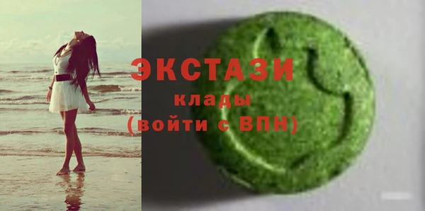 метадон Остров