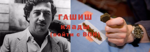 метадон Остров