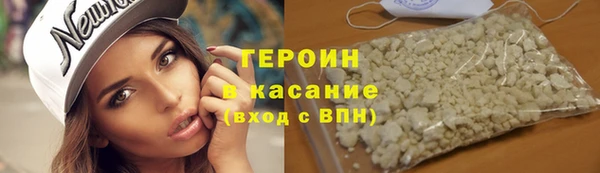 спиды Осташков