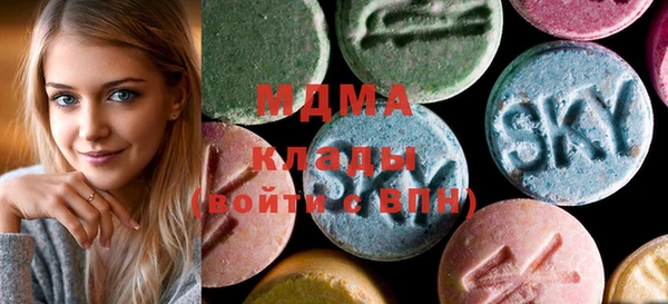 метадон Остров