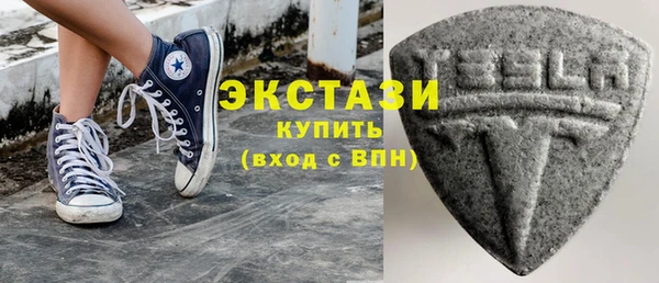 метадон Остров