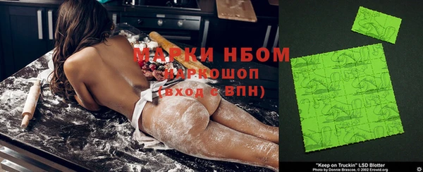 метадон Остров