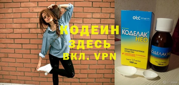 метадон Остров