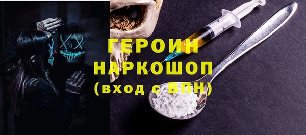 Альфа ПВП Белая Калитва