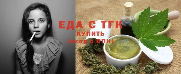 метадон Остров