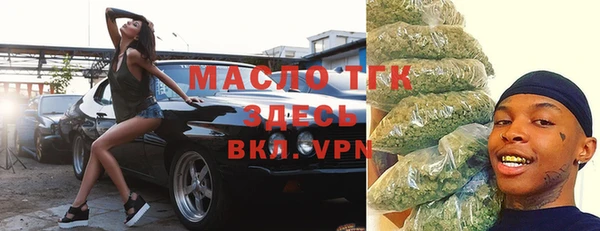 метадон Остров