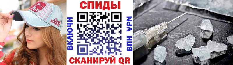 shop официальный сайт  Чёрмоз  Метамфетамин Декстрометамфетамин 99.9% 