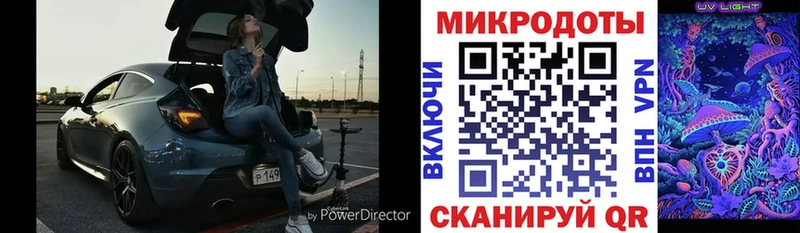 kraken ONION  Чёрмоз  Галлюциногенные грибы Cubensis  цены  