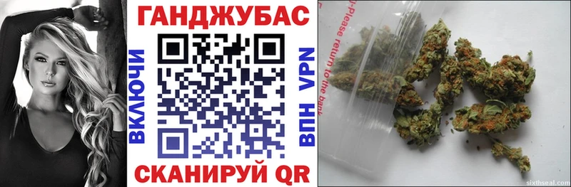 Бошки Шишки SATIVA & INDICA  МЕГА как войти  Чёрмоз 